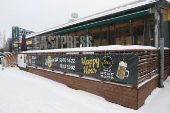 EA346614, Eastpress, Porvoo, Finland